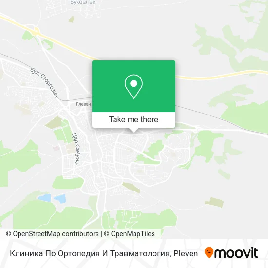 Карта Клиника По Ортопедия И Травматология