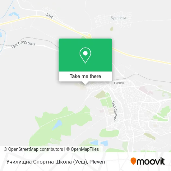 Карта Училищна Спортна Школа (Усш)