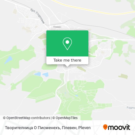 Карта Творителница О Писменехъ, Плевен