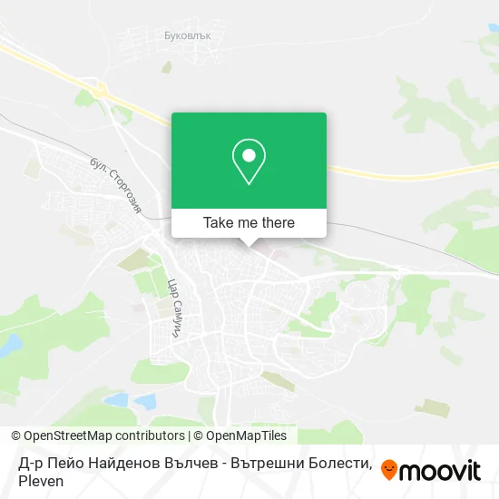Карта Д-р Пейо Найденов Вълчев - Вътрешни Болести