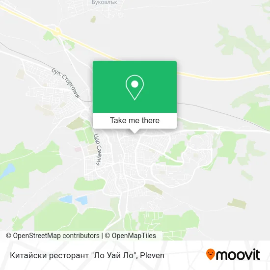 Карта Китайски ресторант "Ло Уай Ло"