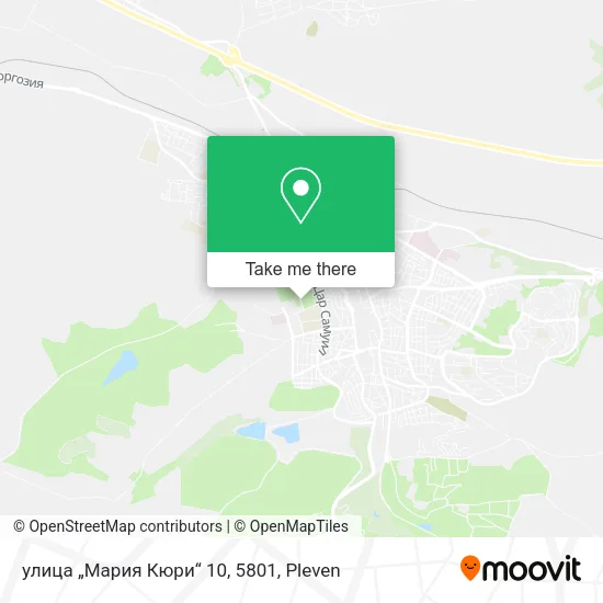 Карта улица „Мария Кюри“ 10, 5801