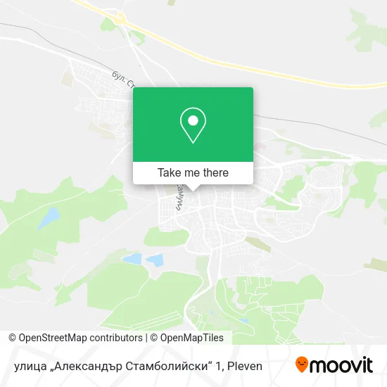 улица „Александър Стамболийски“ 1 map