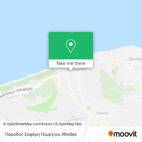 Πάροδος Σεφέρη Γεωργίου map