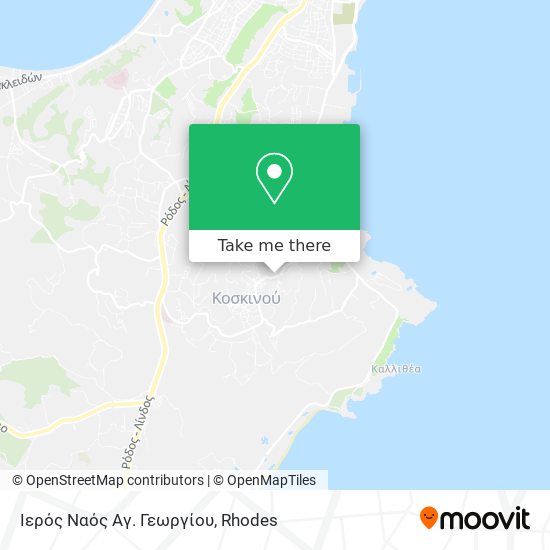 Ιερός Ναός Αγ. Γεωργίου map