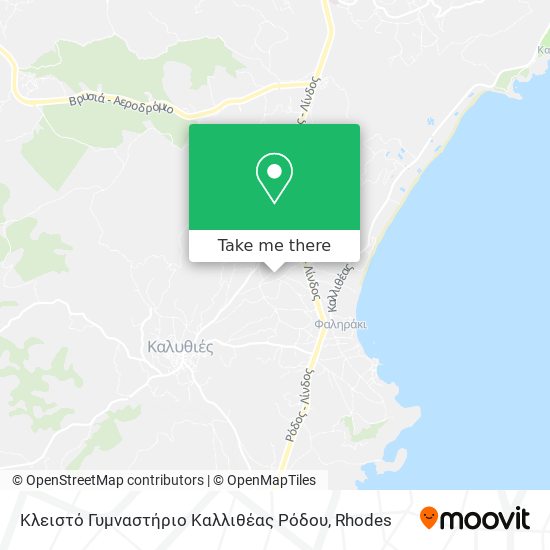 Κλειστό Γυμναστήριο Καλλιθέας Ρόδου map