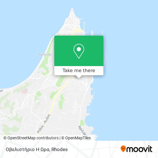 Οβελιστήριο Η Ωρα map