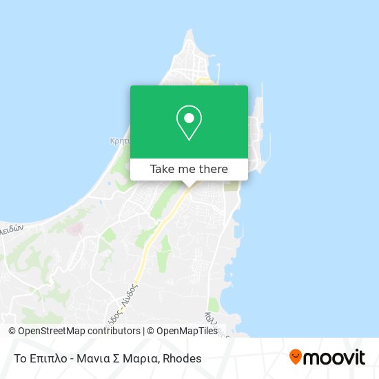 Το Επιπλο - Μανια Σ Μαρια map