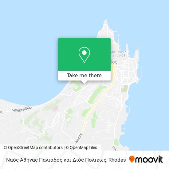 Ναός Αθήνας Παλιαδος και Διός Πολιεως map