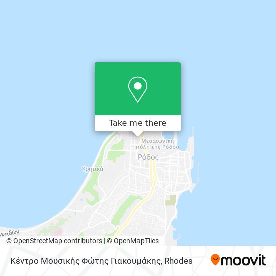 Κέντρο Μουσικής Φώτης Γιακουμάκης map