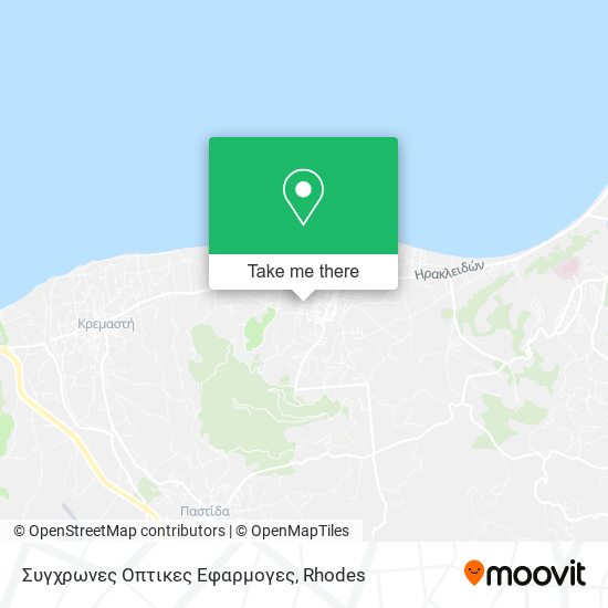 Συγχρωνες Οπτικες Εφαρμογες map