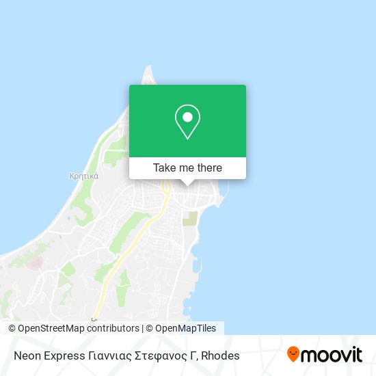 Neon Express Γιαννιας Στεφανος Γ map