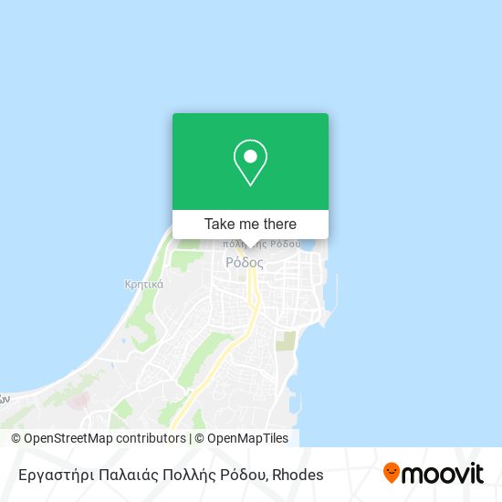 Εργαστήρι Παλαιάς Πολλής Ρόδου map