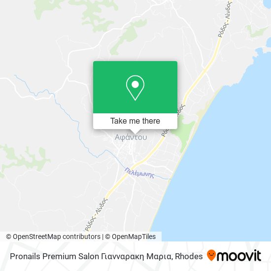 Pronails Premium Salon Γιανναρακη Μαρια map