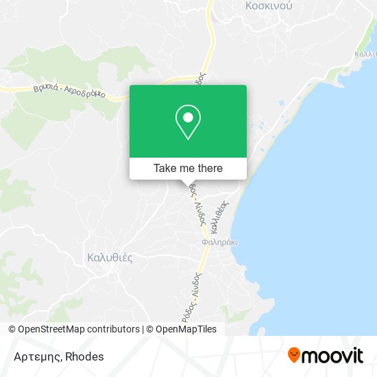 Αρτεμης map