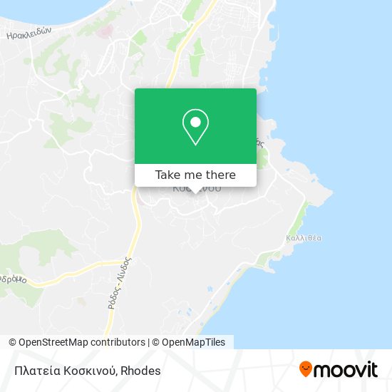 Πλατεία Κοσκινού map