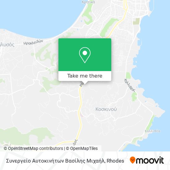 Συνεργείο Αυτοκινήτων Βασίλης Μιχαήλ map