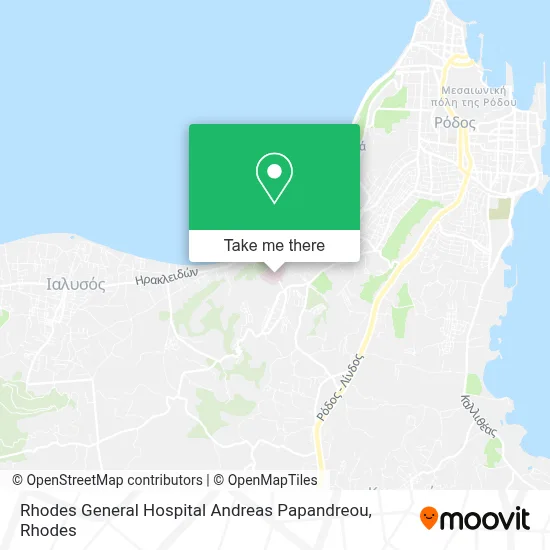 Rhodes General Hospital Andreas Papandreou map