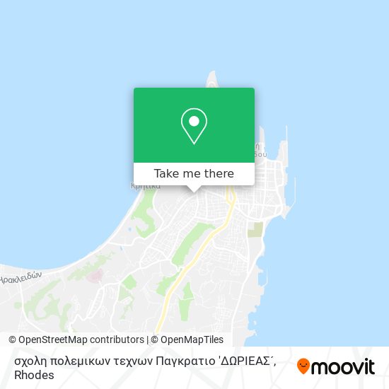 σχολη πολεμικων τεχνων  Παγκρατιο 'ΔΩΡΙΕΑΣ´ map