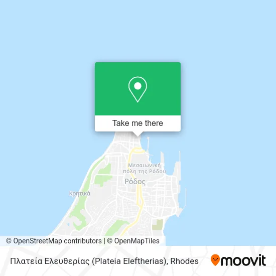 Πλατεία Ελευθερίας (Plateia Eleftherias) map