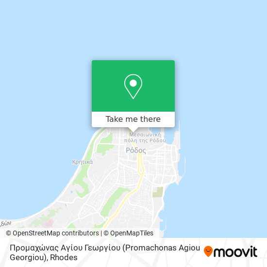 Προμαχώνας Αγίου Γεωργίου (Promachonas Agiou Georgiou) map