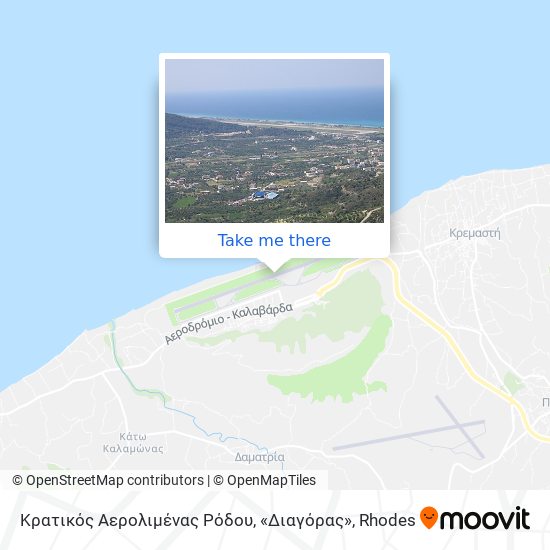 Κρατικός Αερολιμένας Ρόδου, «Διαγόρας» map