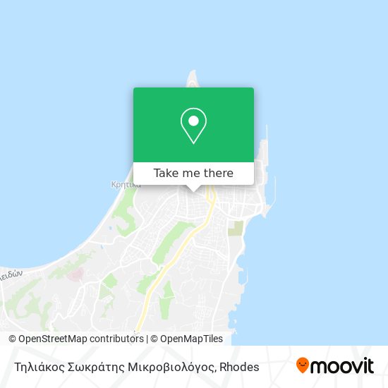 Τηλιάκος Σωκράτης Μικροβιολόγος map