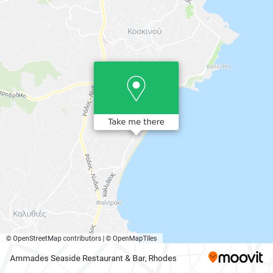 Ammades Seaside Restaurant & Bar map