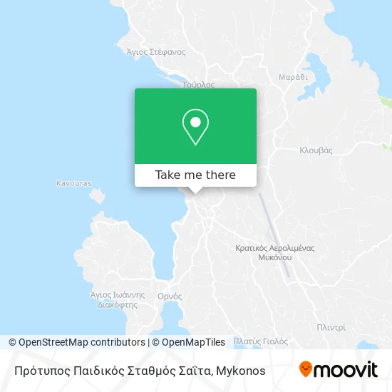 Πρότυπος Παιδικός Σταθμός Σαΐτα map