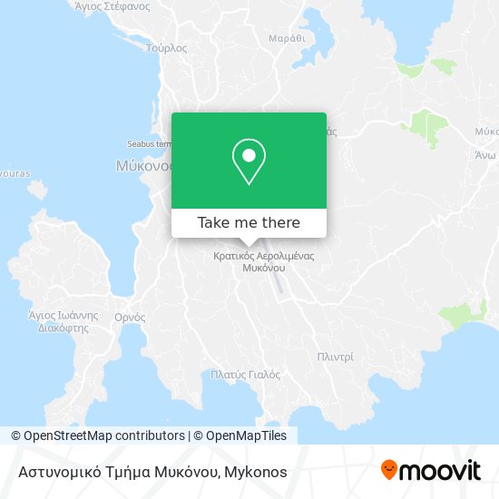 Αστυνομικό Τμήμα Μυκόνου map