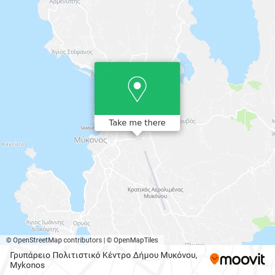 Γρυπάρειο Πολιτιστικό Κέντρο Δήμου Μυκόνου map