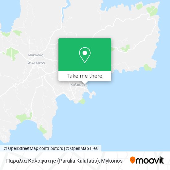 Παραλία Καλαφάτης (Paralia Kalafatis) map