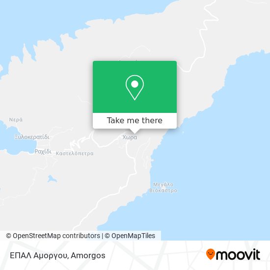 ΕΠΑΛ Αμοργου map