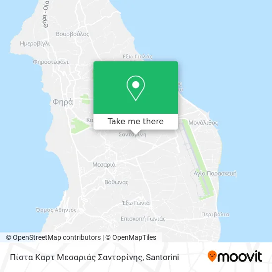 Πίστα Καρτ Μεσαριάς Σαντορίνης map