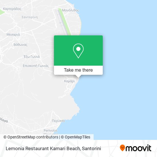 Lemonia Restaurant Kamari Beach map