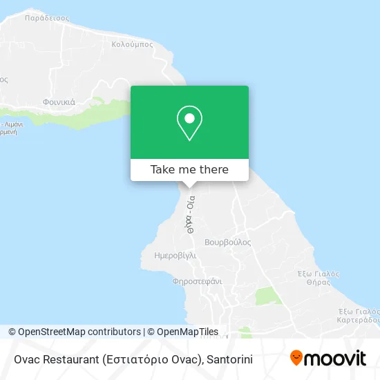 Ovac Restaurant (Εστιατόριο Ovac) map