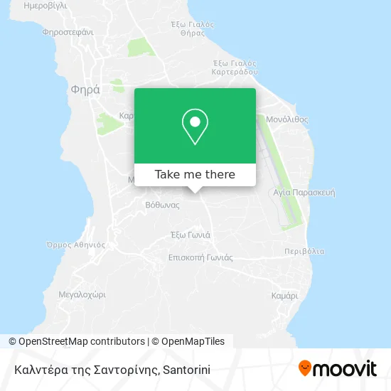 Καλντέρα της Σαντορίνης map
