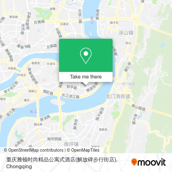 重庆雅顿时尚精品公寓式酒店(解放碑步行街店) map