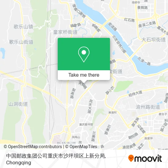 中国邮政集团公司重庆市沙坪坝区上新分局 map