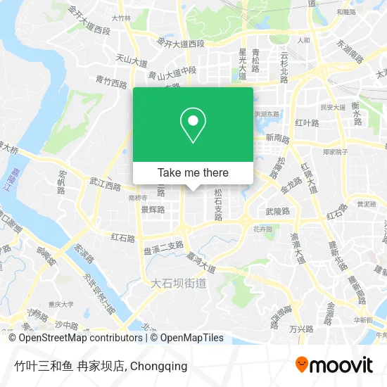 竹叶三和鱼 冉家坝店 map