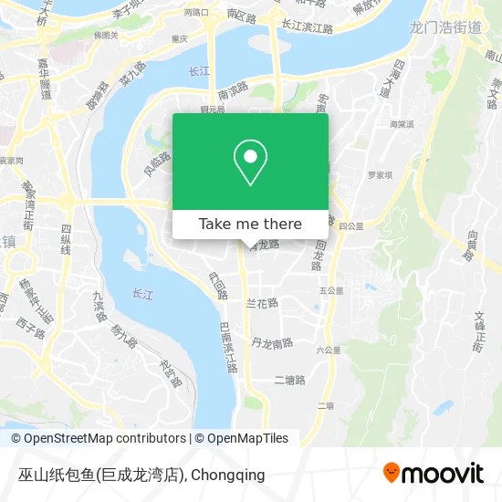 巫山纸包鱼(巨成龙湾店) map
