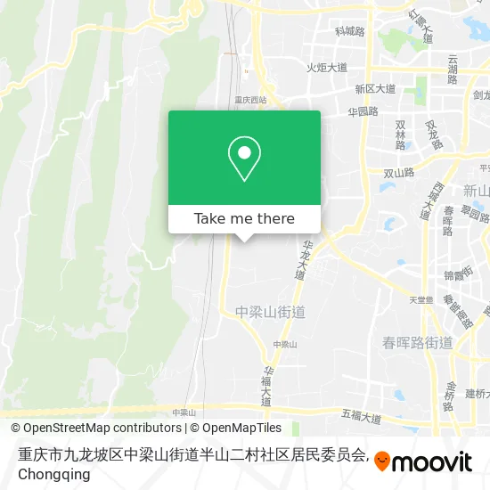 重庆市九龙坡区中梁山街道半山二村社区居民委员会 map
