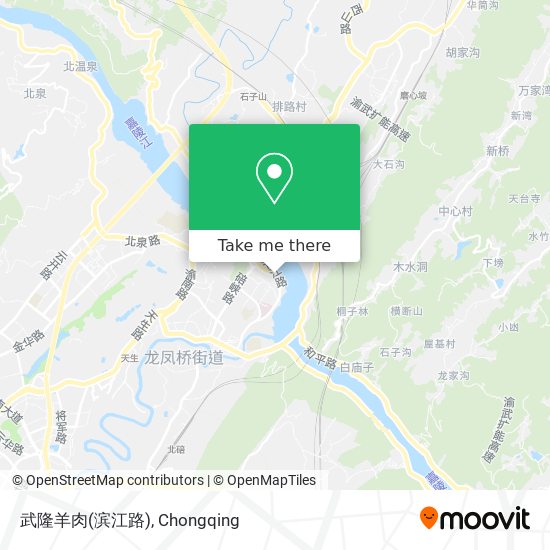 武隆羊肉(滨江路) map