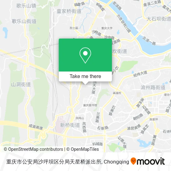 重庆市公安局沙坪坝区分局天星桥派出所 map