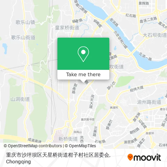 重庆市沙坪坝区天星桥街道柑子村社区居委会 map