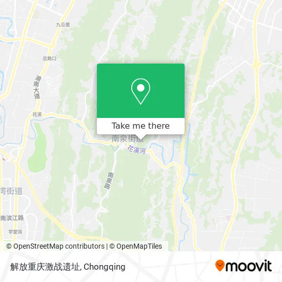 解放重庆激战遗址 map