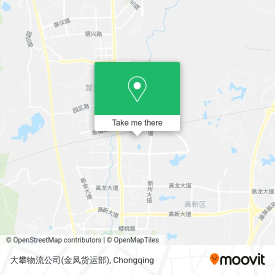 大攀物流公司(金凤货运部) map