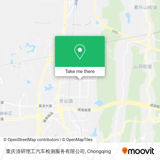 重庆清研理工汽车检测服务有限公司 map