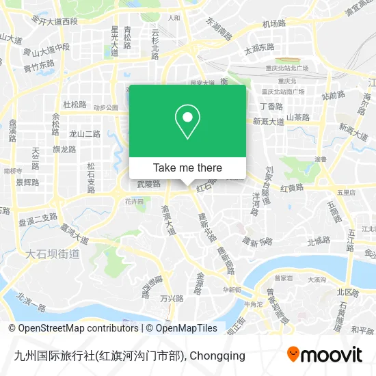 九州国际旅行社(红旗河沟门市部) map