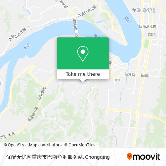优配无忧网重庆市巴南鱼洞服务站 map
